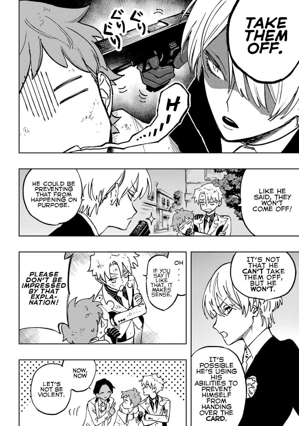 High Card -♢9 No Mercy Chapter 2 - Page 6