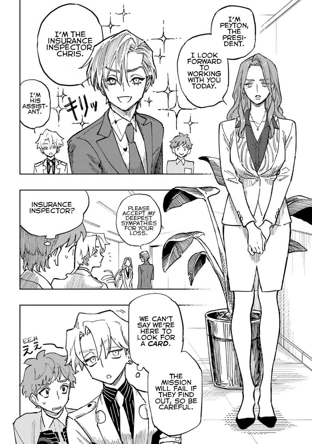 High Card -♢9 No Mercy Chapter 3 - Page 16