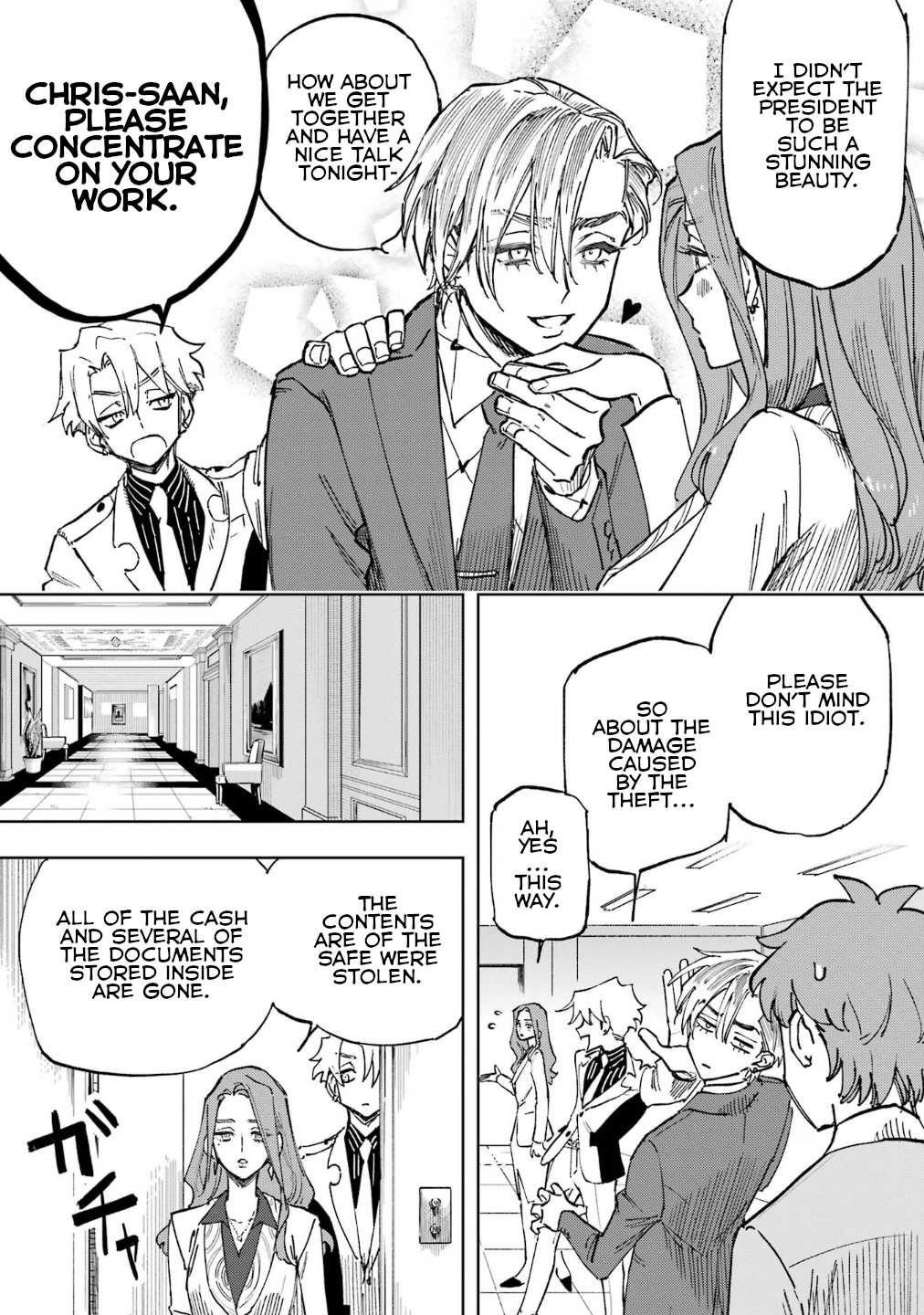 High Card -♢9 No Mercy Chapter 3 - Page 17