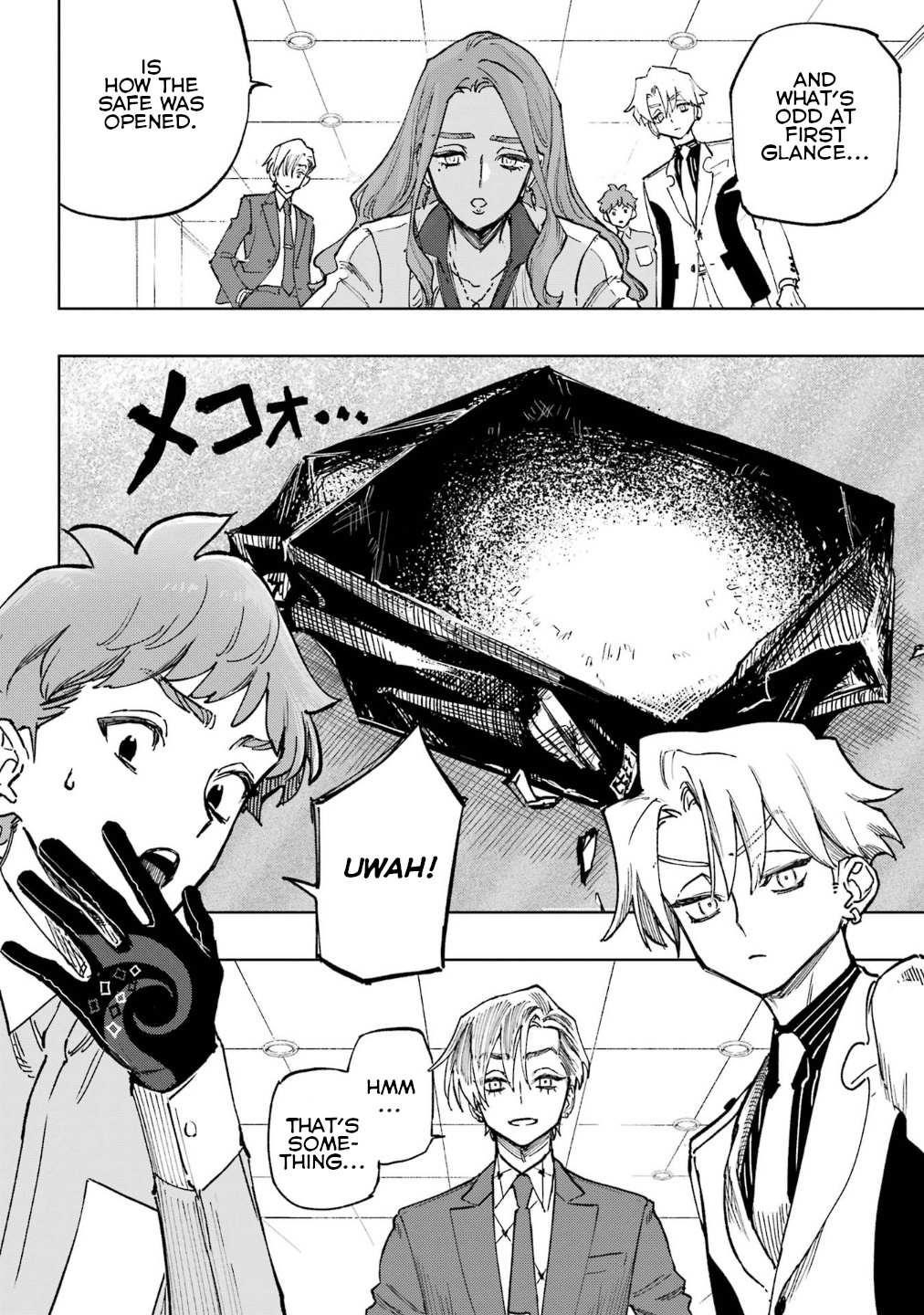 High Card -♢9 No Mercy Chapter 3 - Page 18