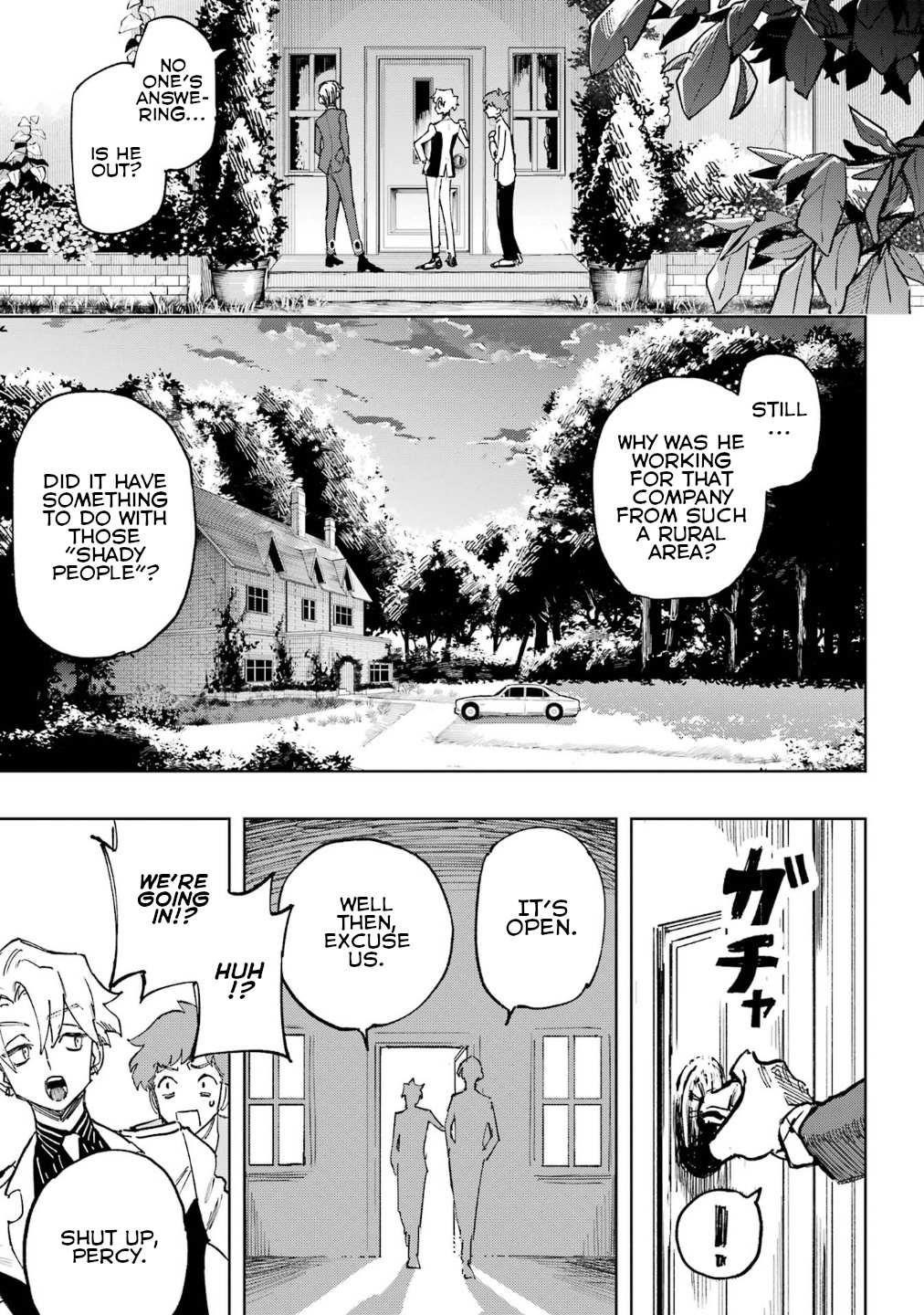 High Card -♢9 No Mercy Chapter 3 - Page 25