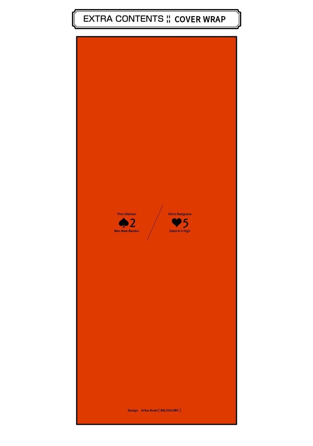 High Card -♢9 No Mercy Chapter 3 - Page 38