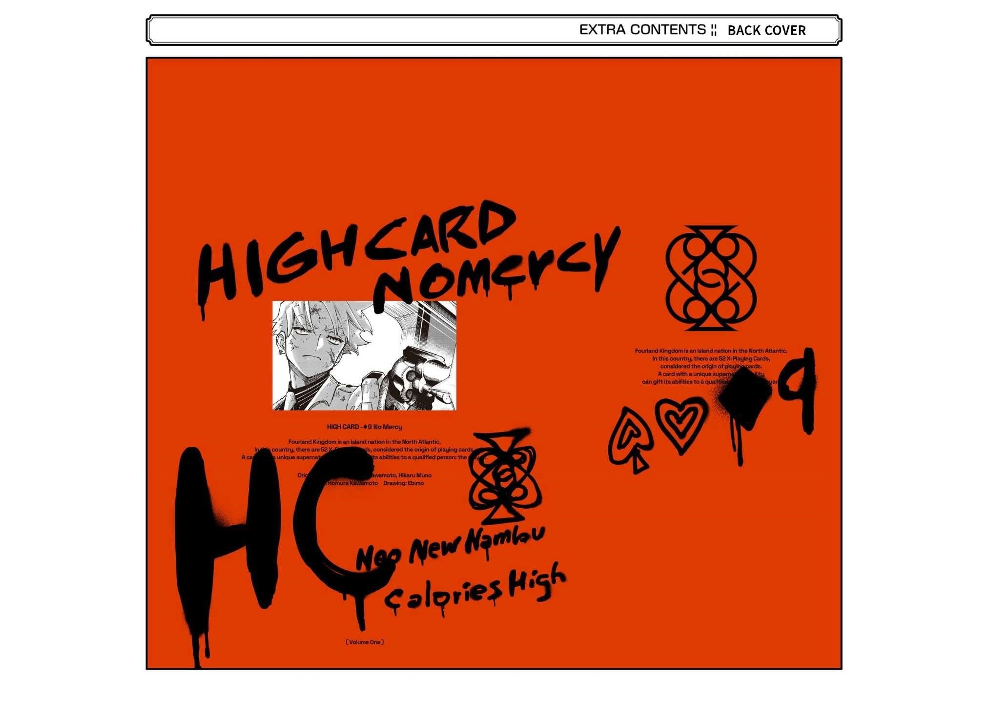 High Card -♢9 No Mercy Chapter 3 - Page 41