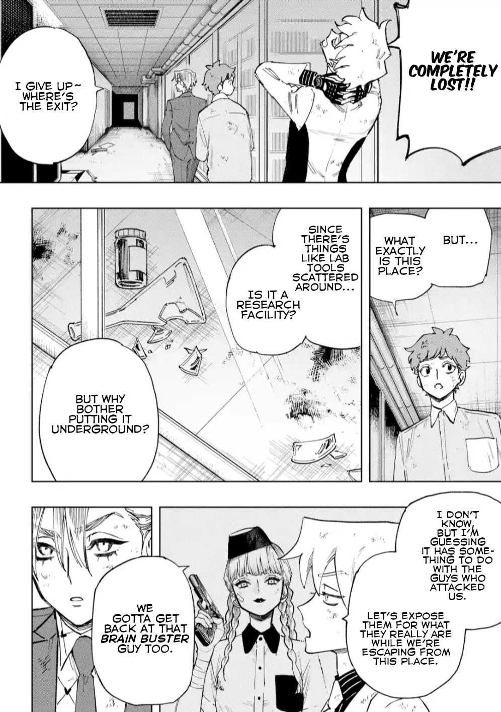 High Card -♢9 No Mercy Chapter 4 - Page 10