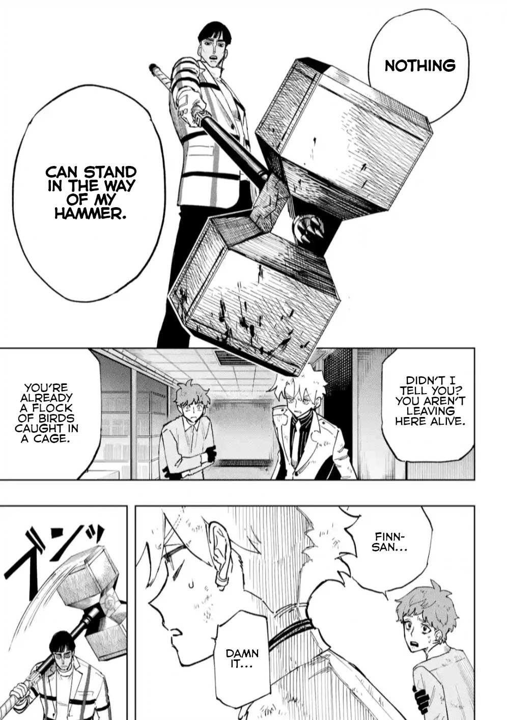 High Card -♢9 No Mercy Chapter 4 - Page 16