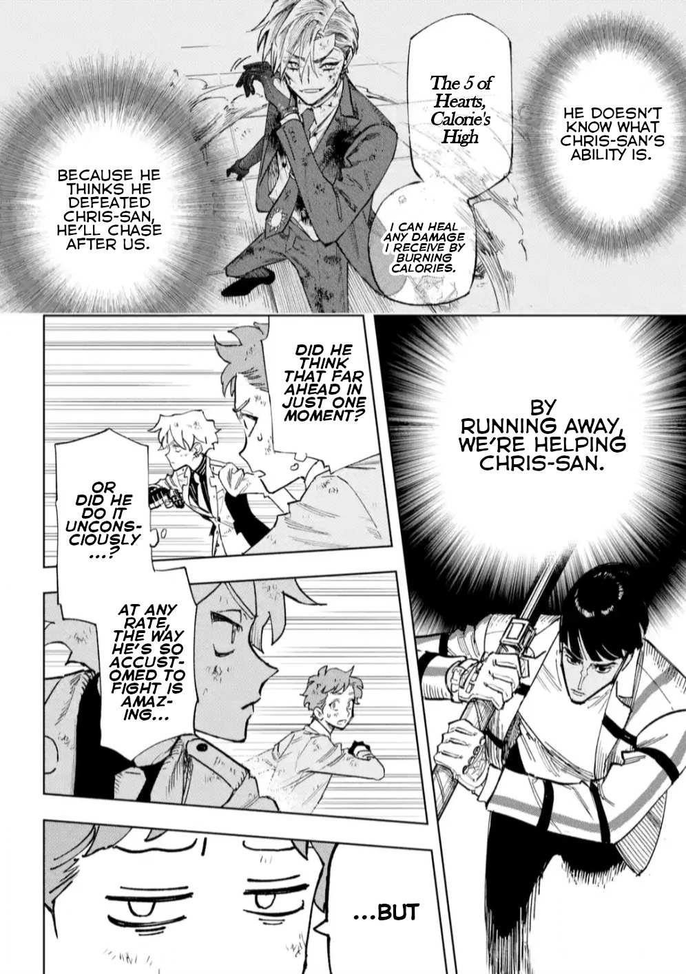 High Card -♢9 No Mercy Chapter 4 - Page 21