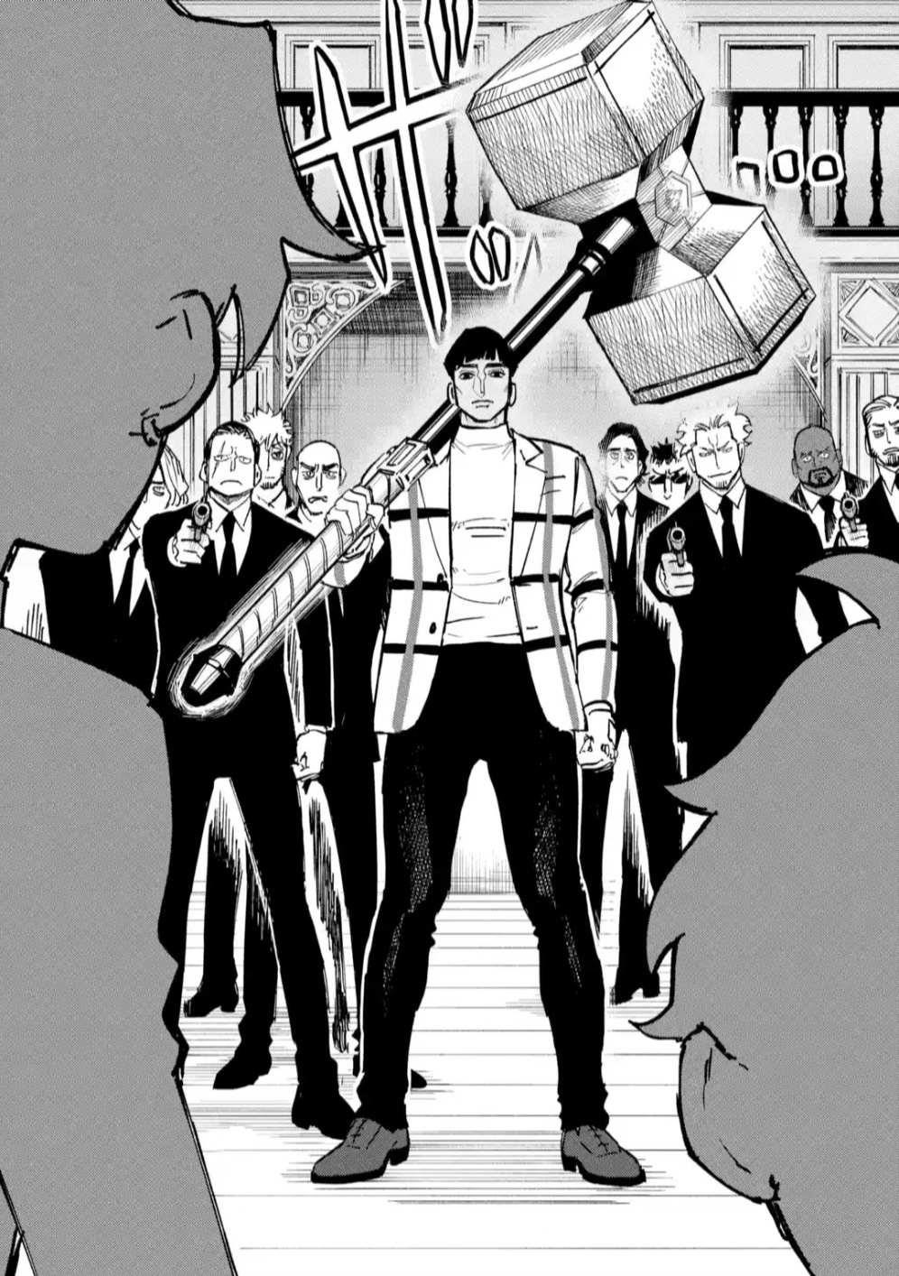 High Card -♢9 No Mercy Chapter 4 - Page 30