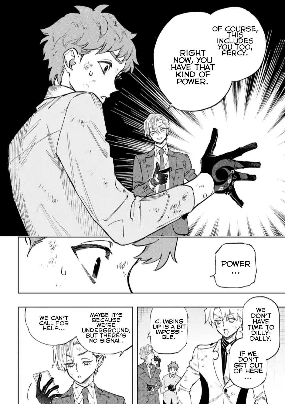 High Card -♢9 No Mercy Chapter 4 - Page 6