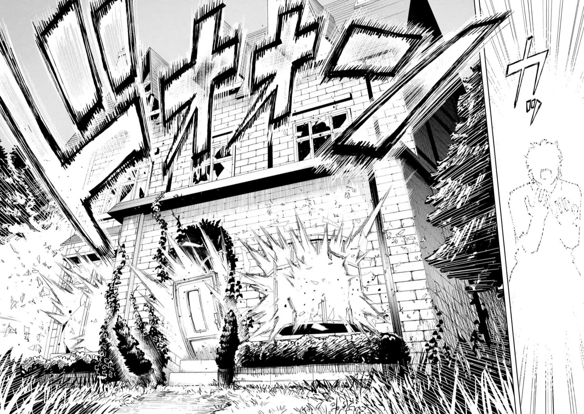 High Card -♢9 No Mercy Chapter 5 - Page 12