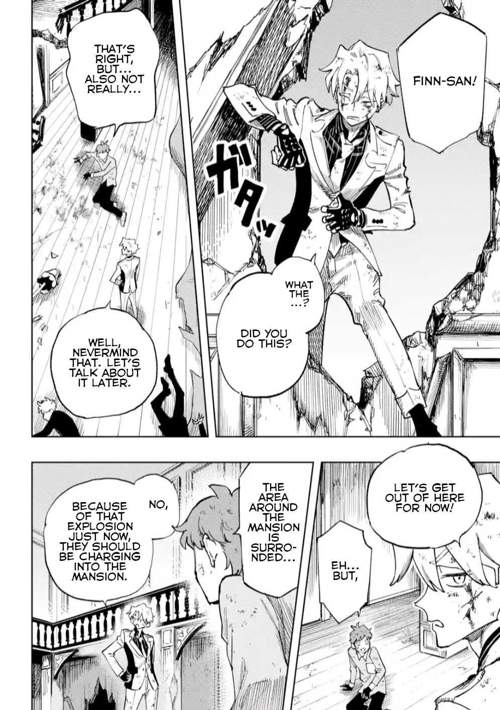 High Card -♢9 No Mercy Chapter 5 - Page 17