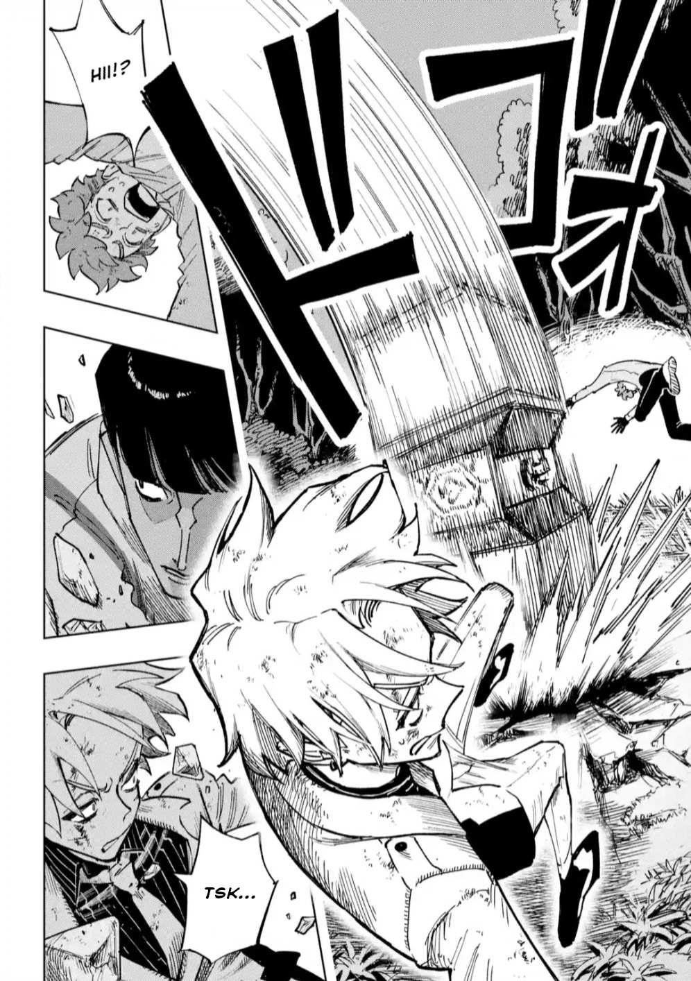 High Card -♢9 No Mercy Chapter 5 - Page 27