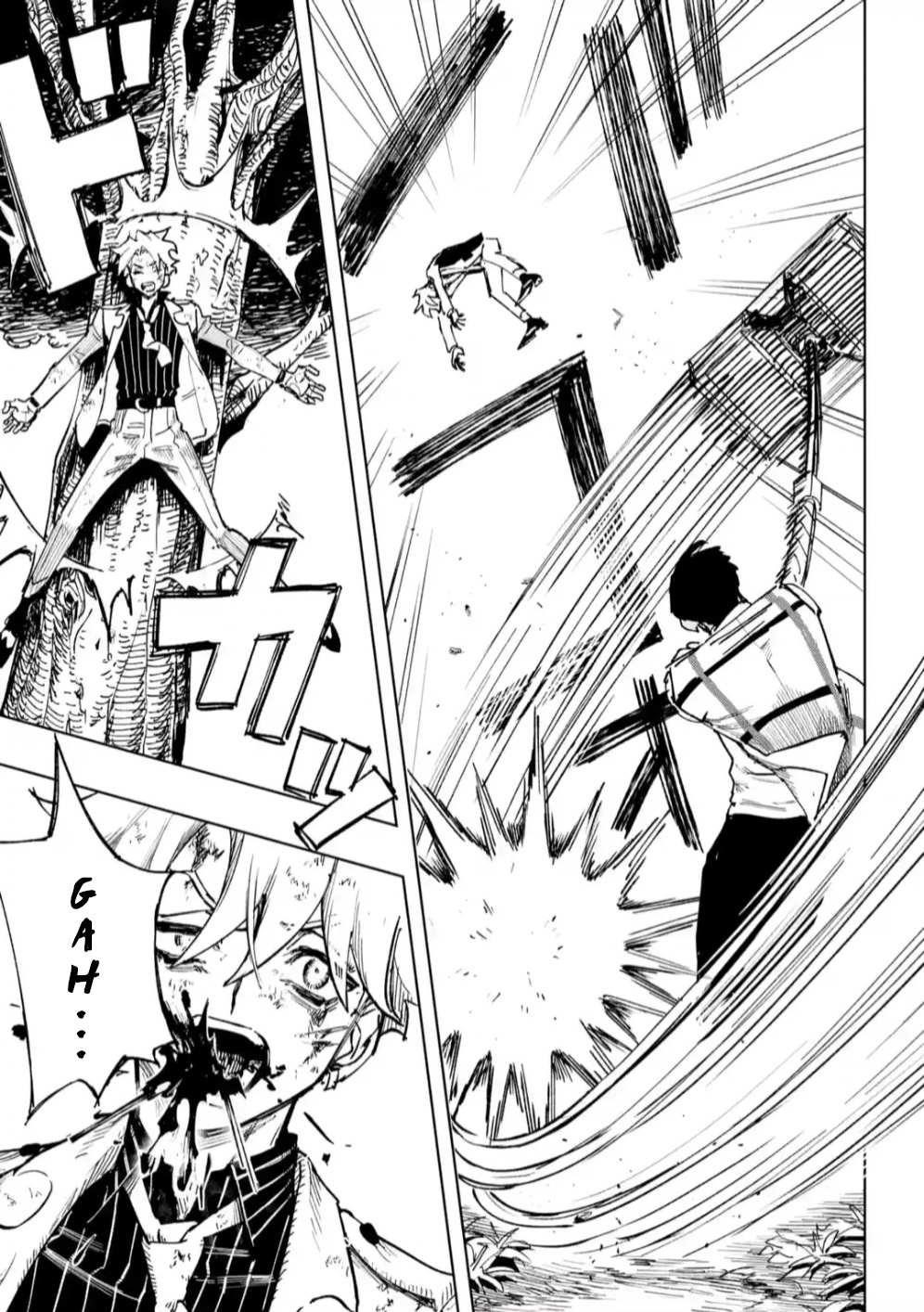 High Card -♢9 No Mercy Chapter 5 - Page 30