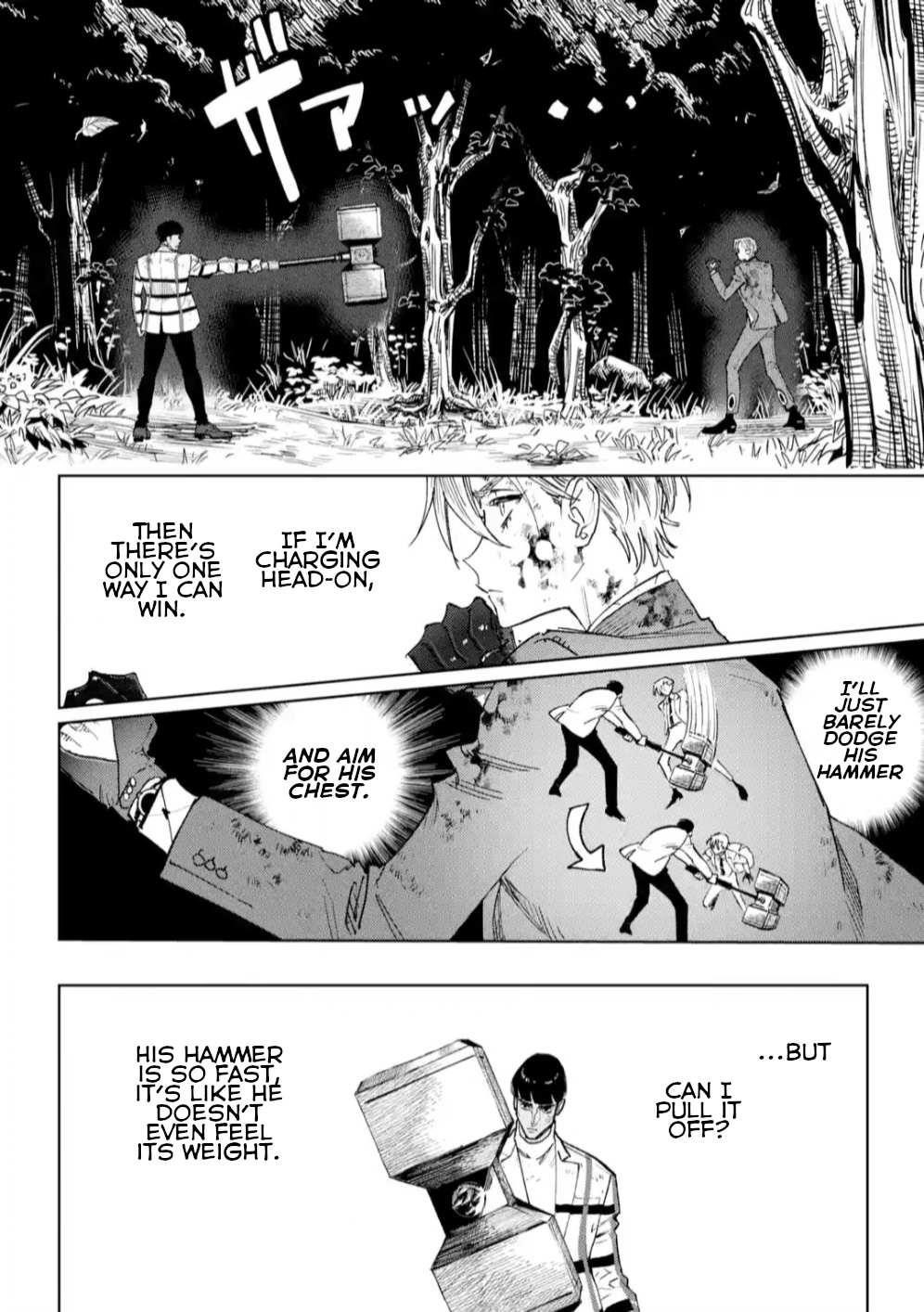 High Card -♢9 No Mercy Chapter 6 - Page 24