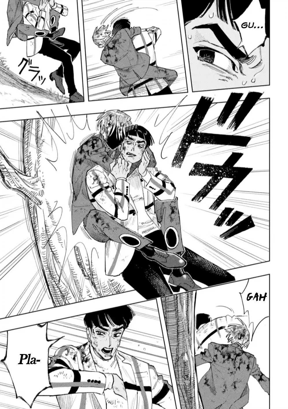 High Card -♢9 No Mercy Chapter 6 - Page 31