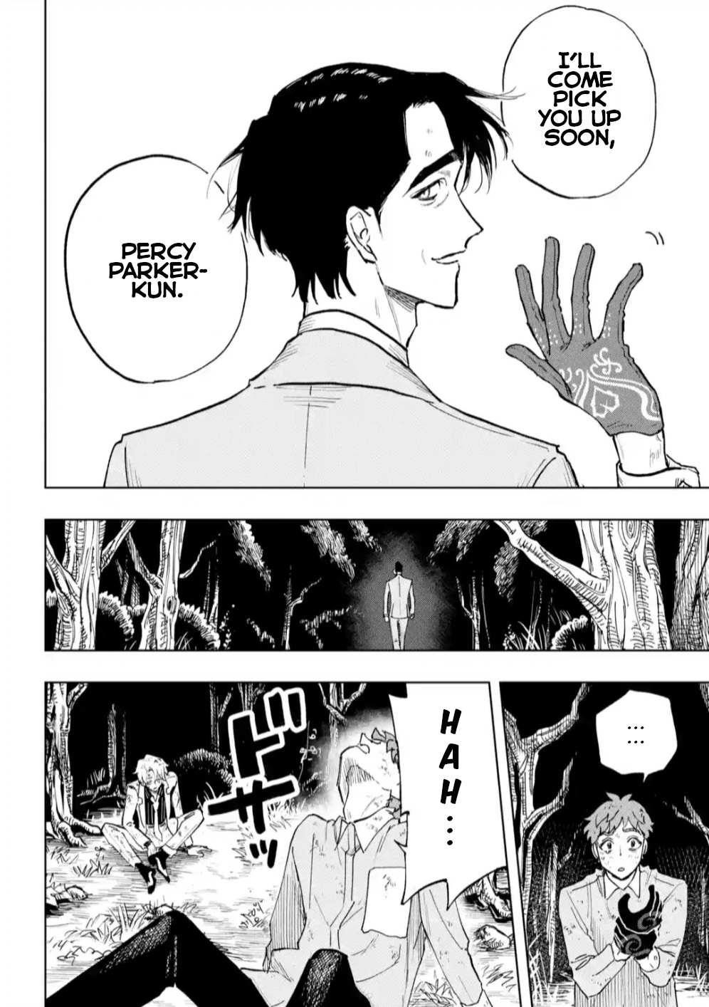 High Card -♢9 No Mercy Chapter 6 - Page 40