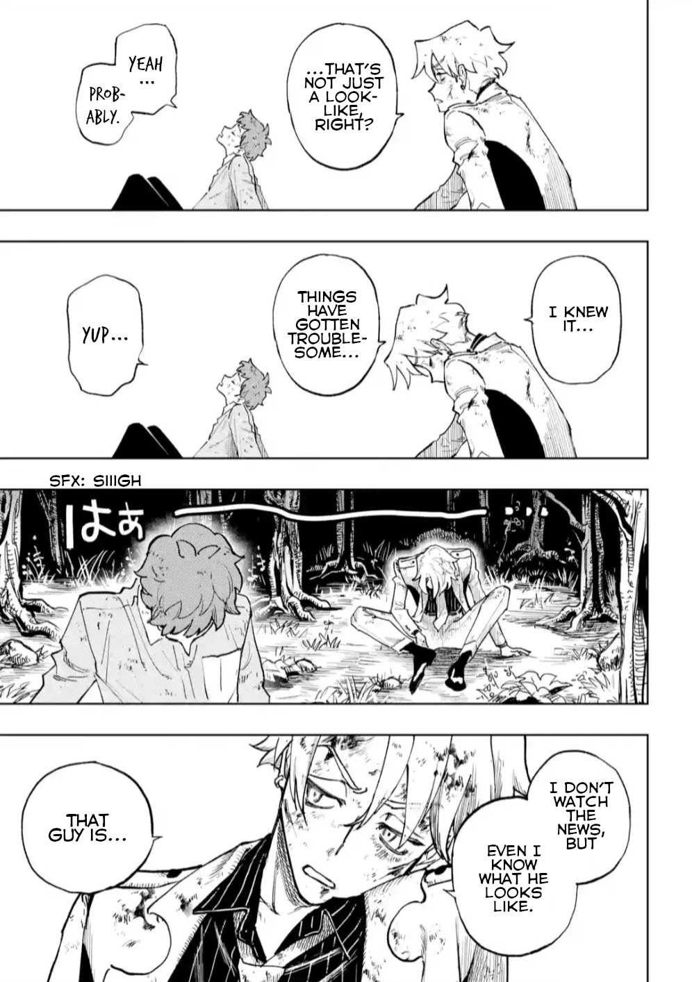 High Card -♢9 No Mercy Chapter 6 - Page 41