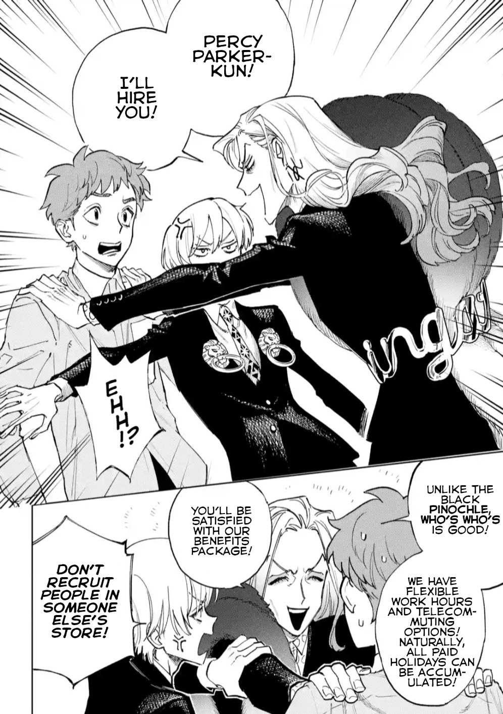 High Card -♢9 No Mercy Chapter 7 - Page 16