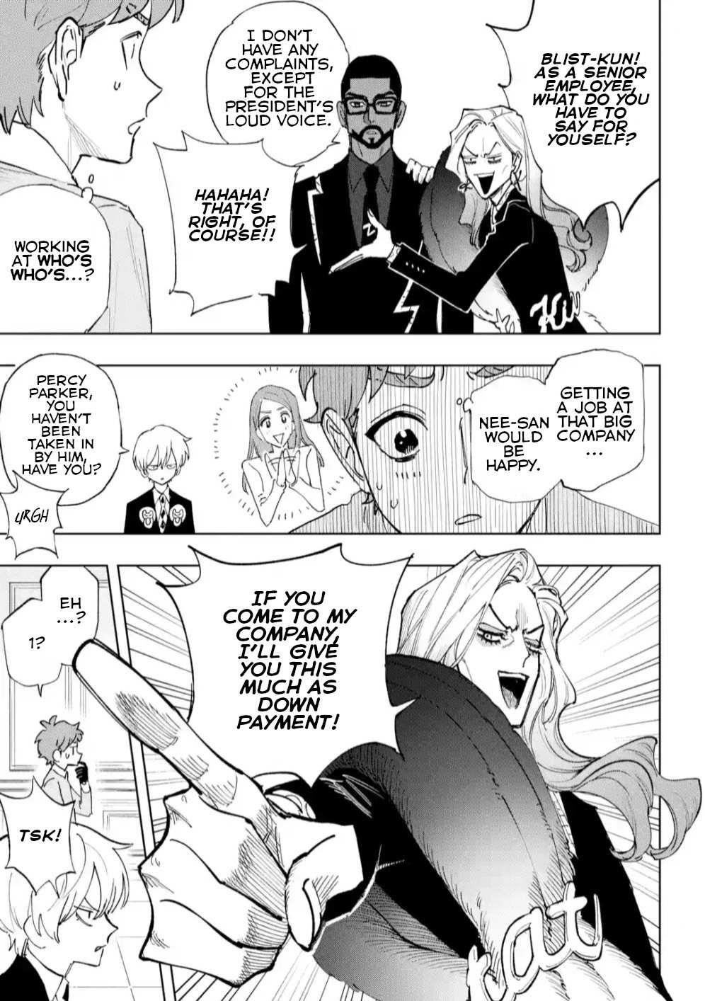 High Card -♢9 No Mercy Chapter 7 - Page 17