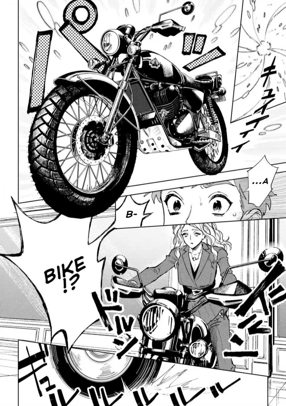 High Card -♢9 No Mercy Chapter 7 - Page 24