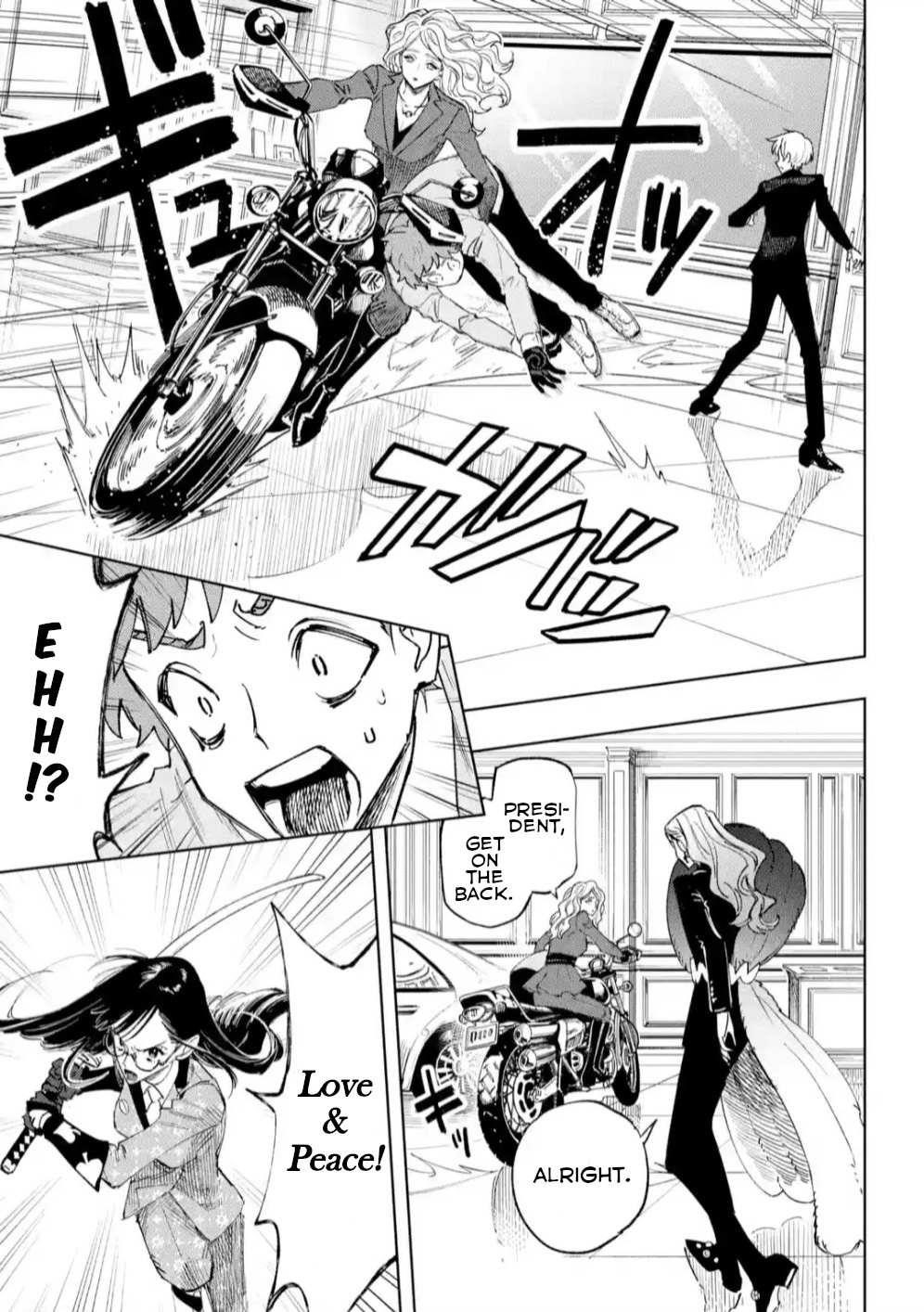 High Card -♢9 No Mercy Chapter 7 - Page 25