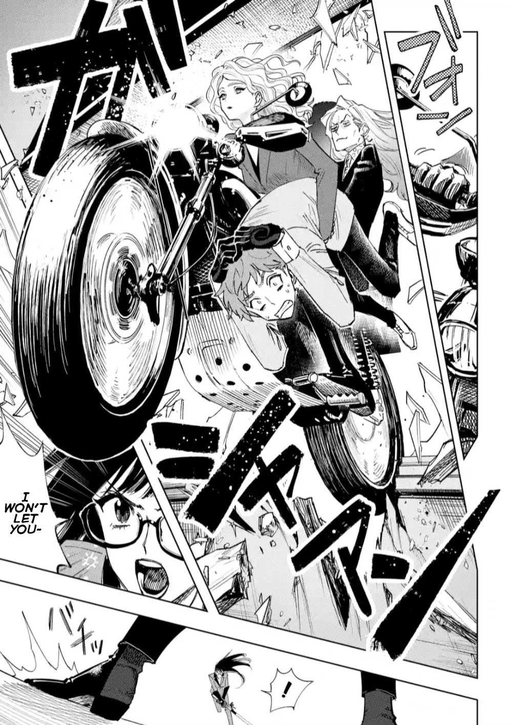 High Card -♢9 No Mercy Chapter 7 - Page 27