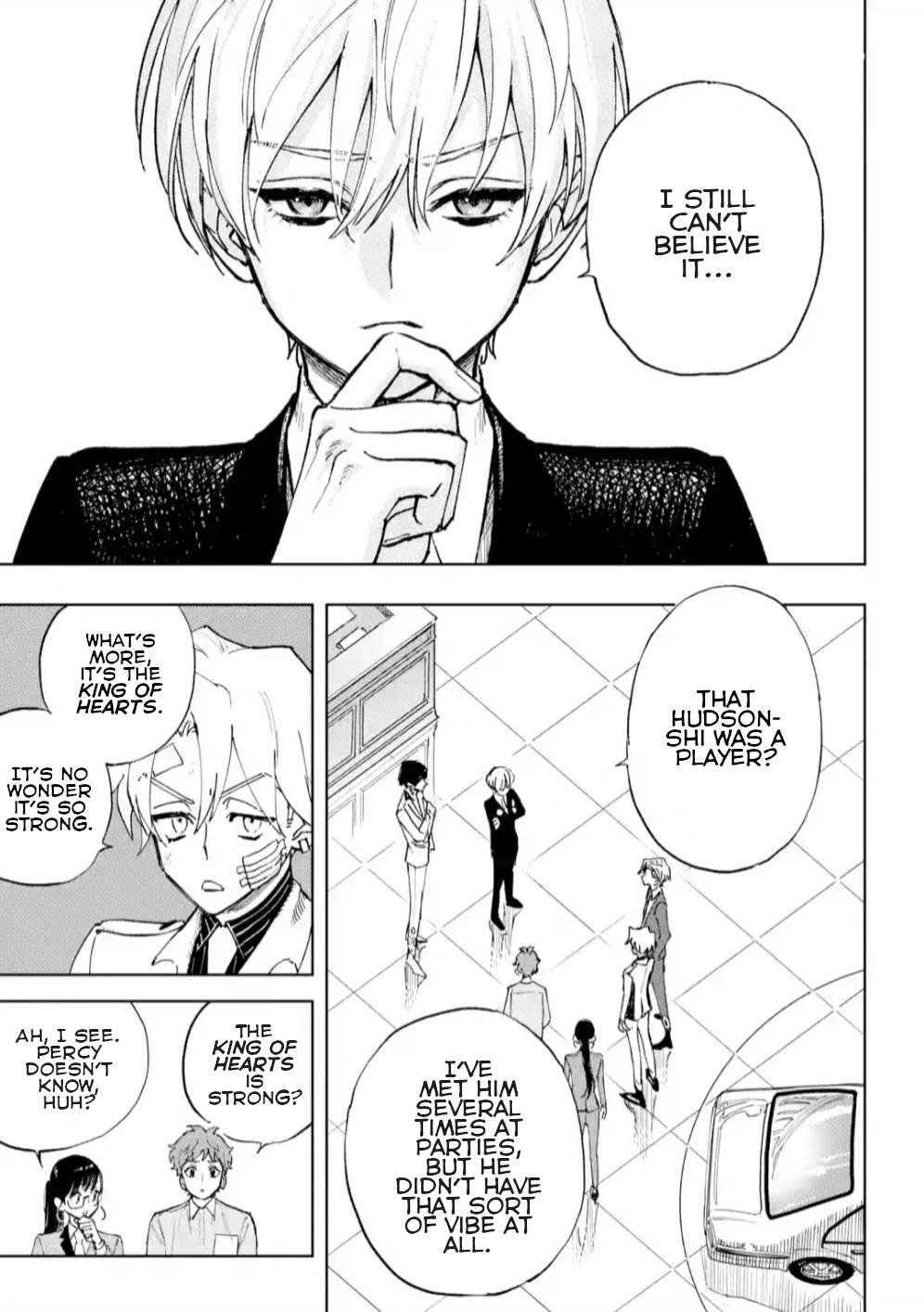 High Card -♢9 No Mercy Chapter 7 - Page 3