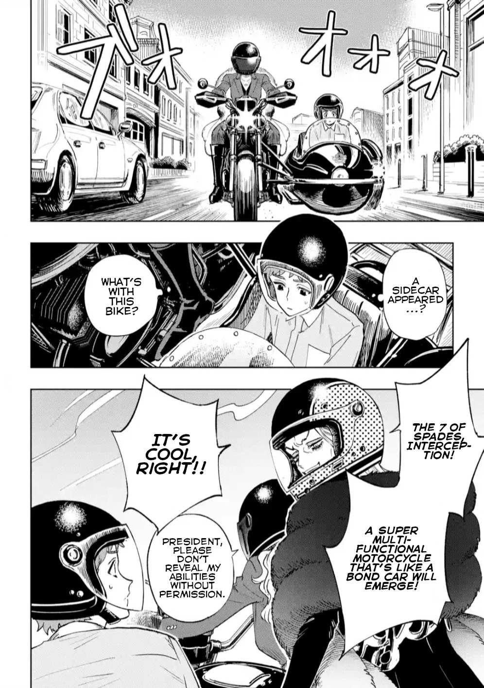 High Card -♢9 No Mercy Chapter 7 - Page 32