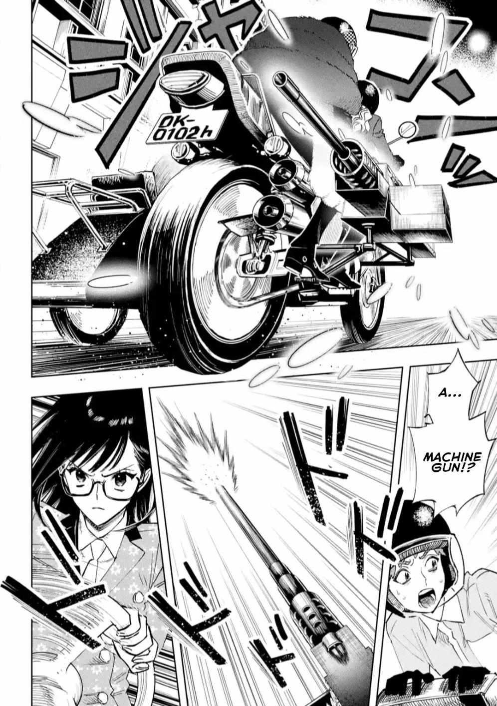 High Card -♢9 No Mercy Chapter 8 - Page 12