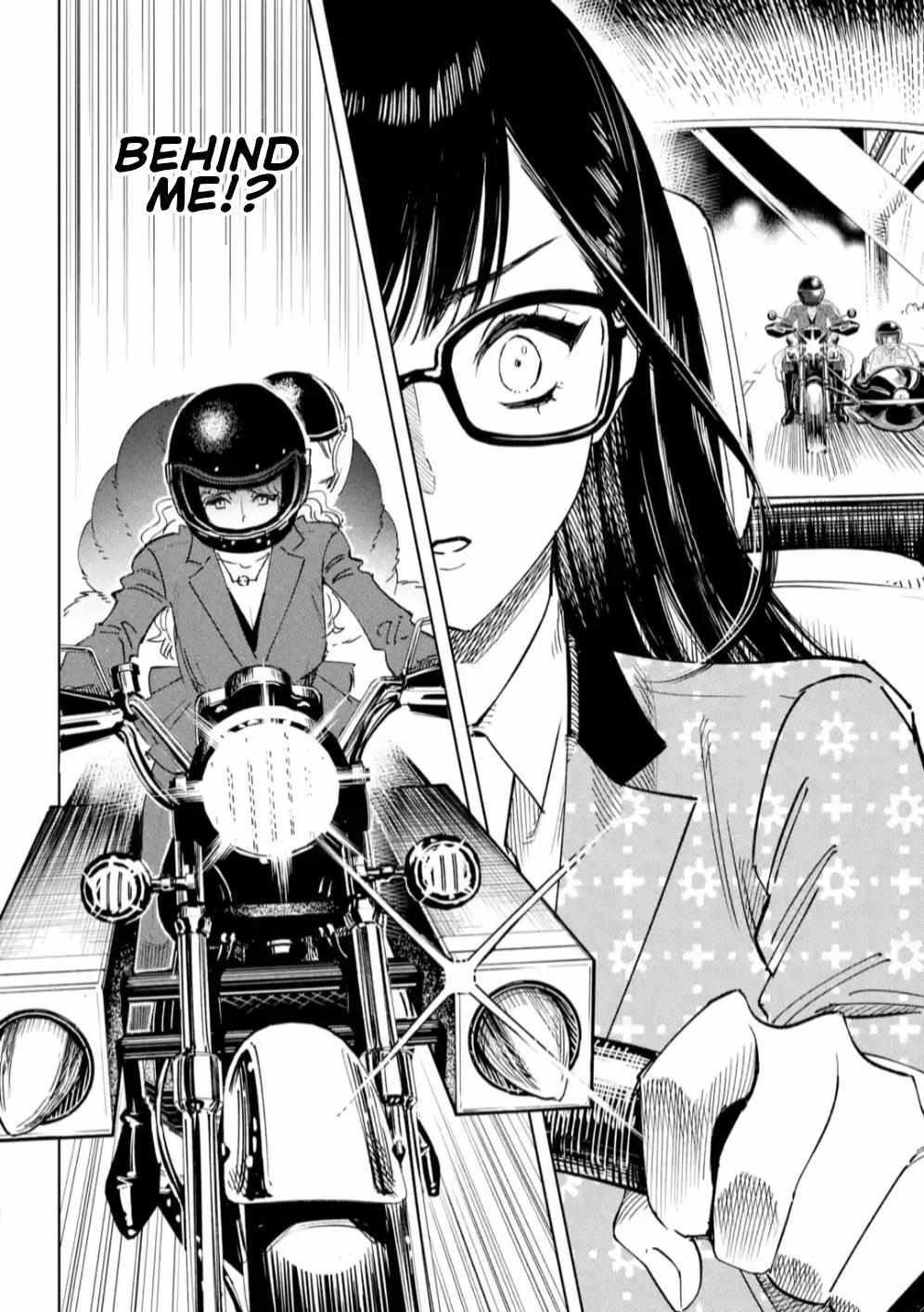 High Card -♢9 No Mercy Chapter 8 - Page 14