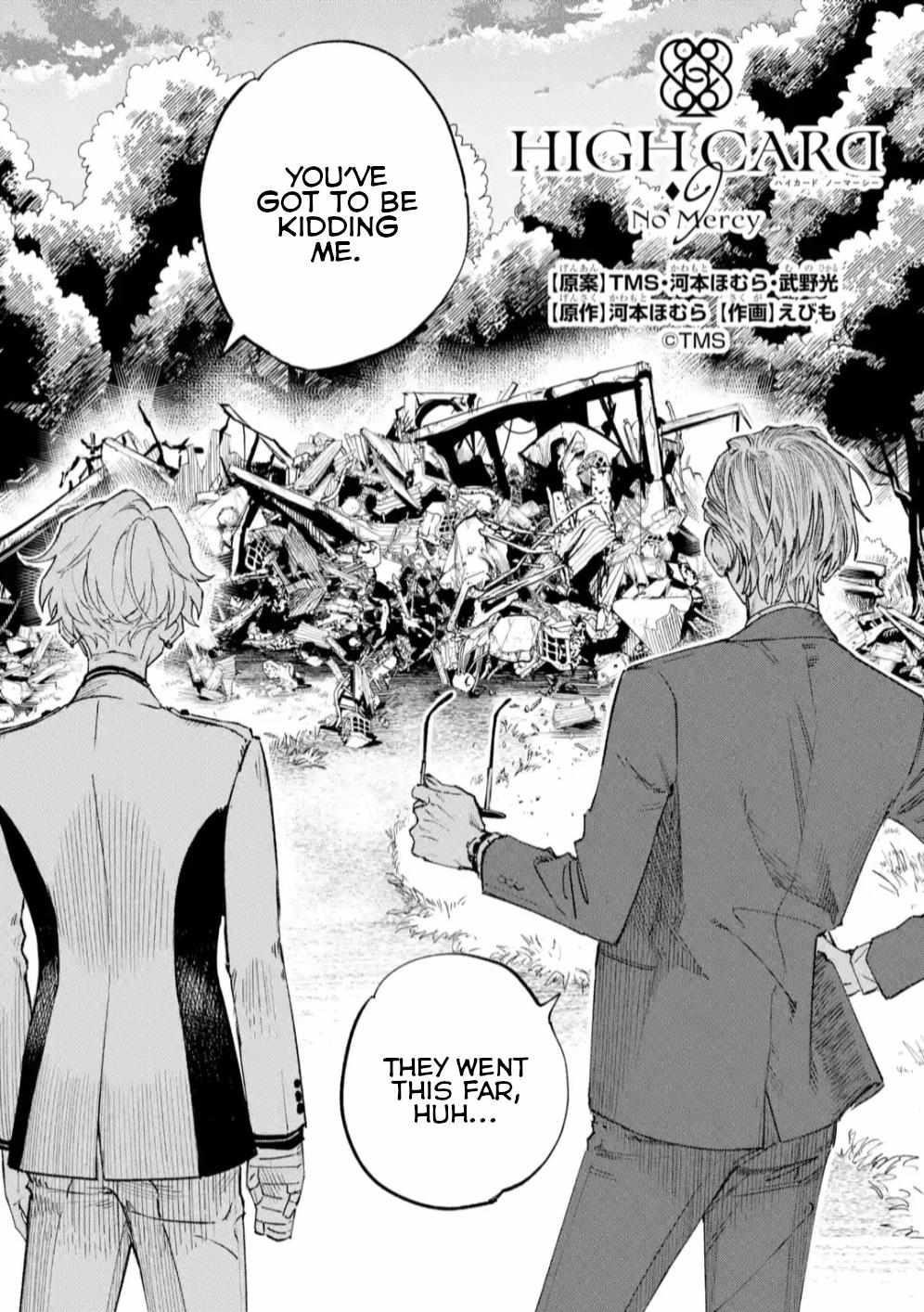 High Card -♢9 No Mercy Chapter 8 - Page 2