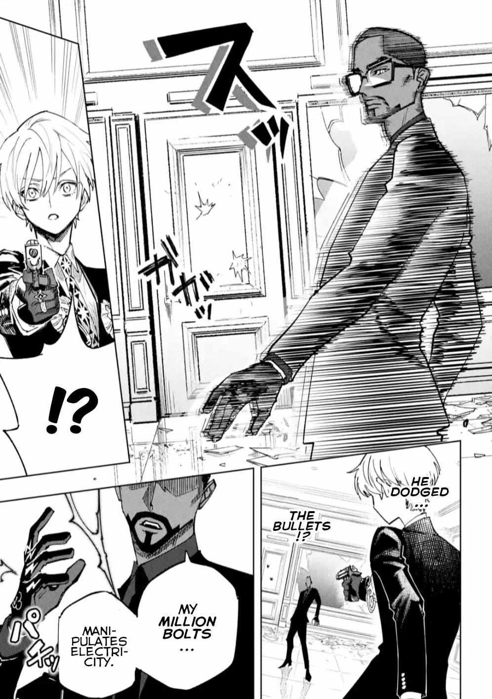 High Card -♢9 No Mercy Chapter 8 - Page 21