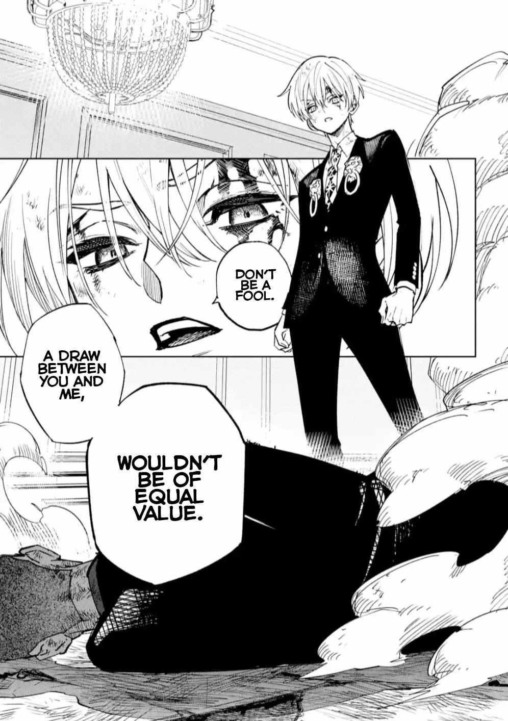 High Card -♢9 No Mercy Chapter 8 - Page 32