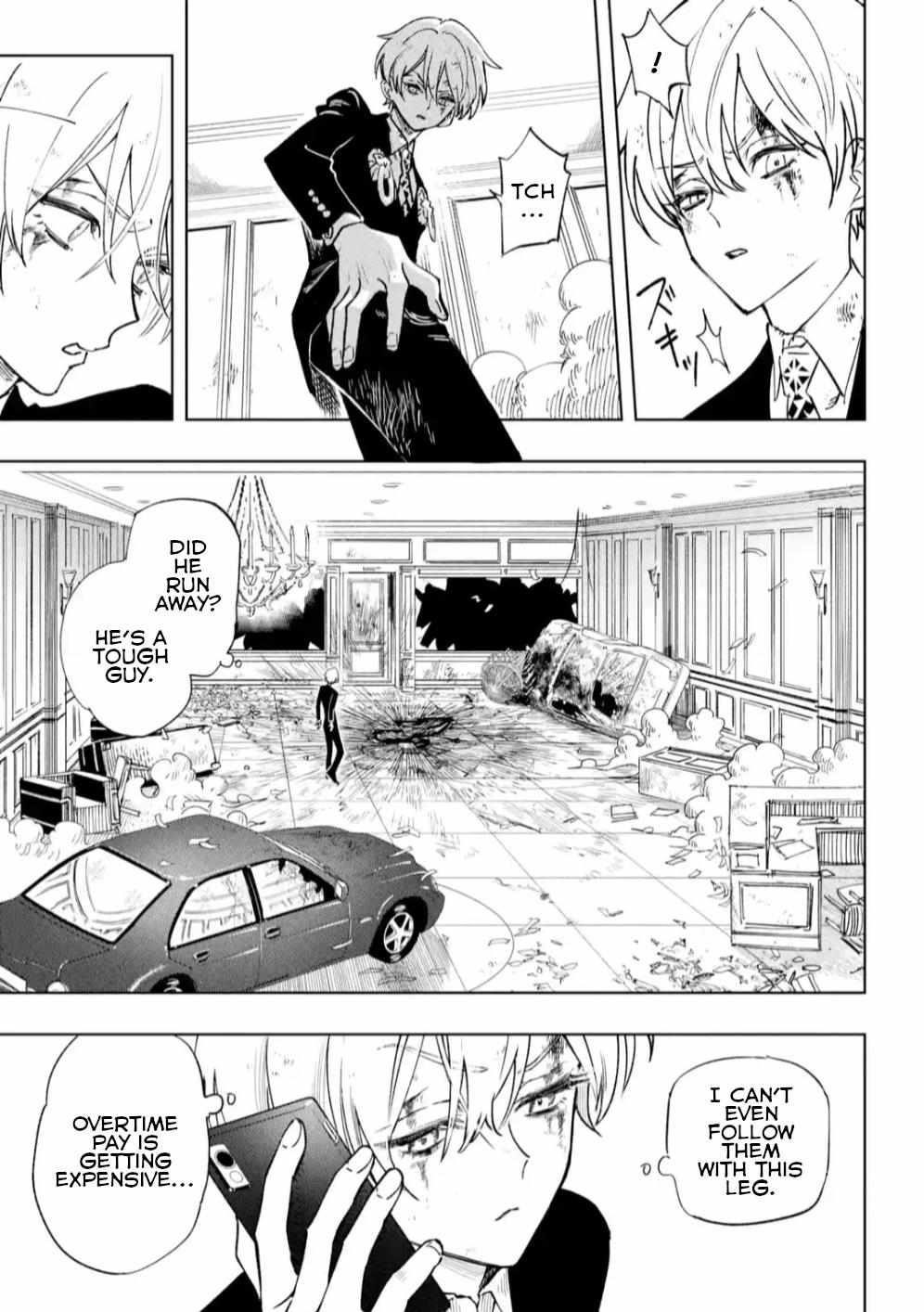 High Card -♢9 No Mercy Chapter 9 - Page 1