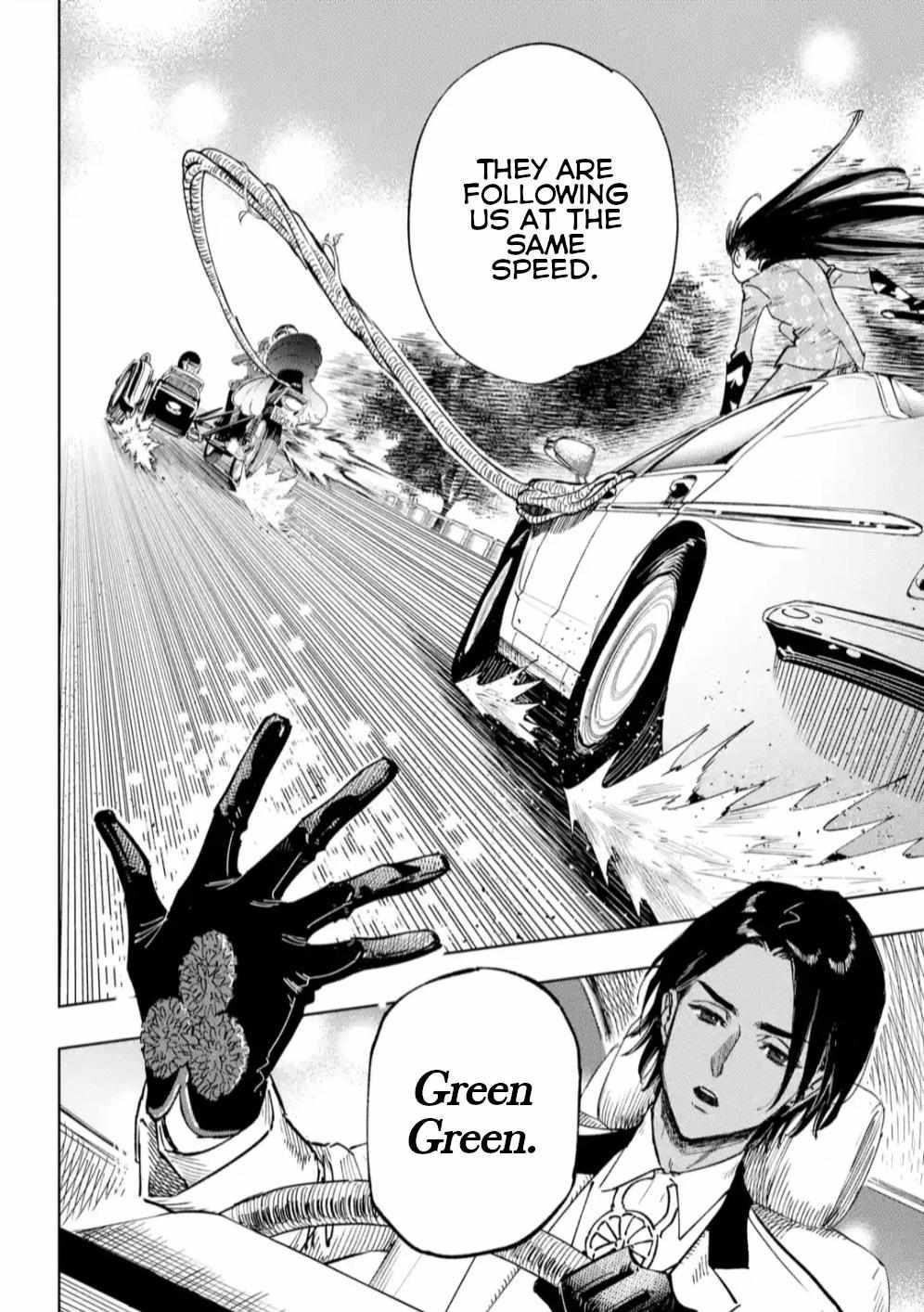 High Card -♢9 No Mercy Chapter 9 - Page 12