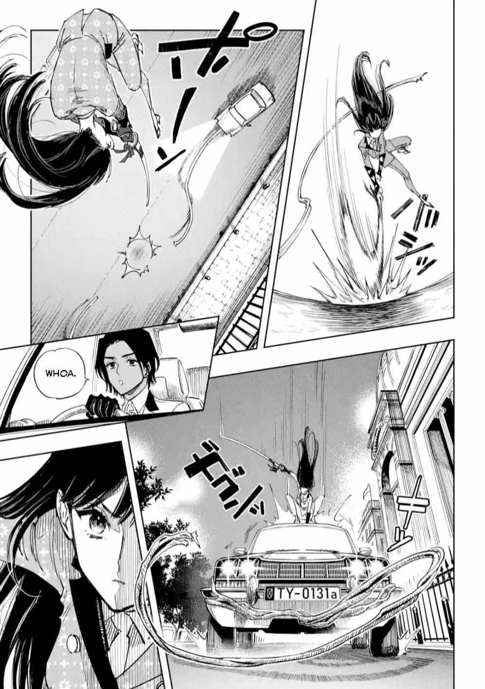 High Card -♢9 No Mercy Chapter 9 - Page 17