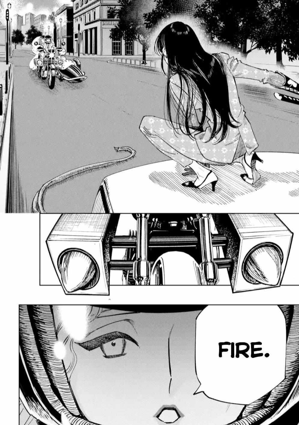 High Card -♢9 No Mercy Chapter 9 - Page 18