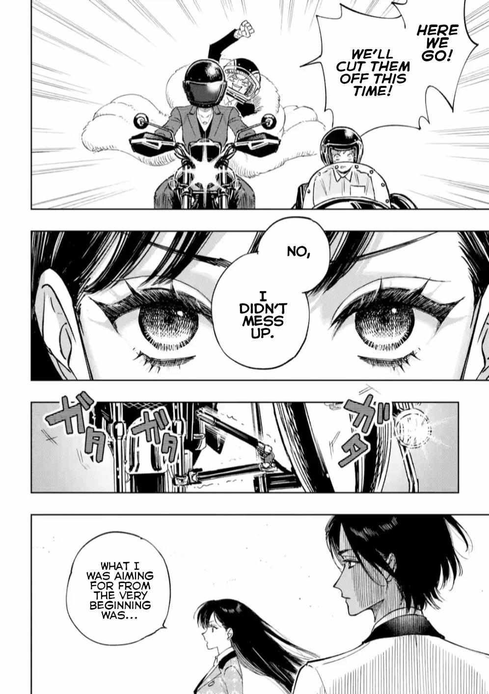 High Card -♢9 No Mercy Chapter 9 - Page 26