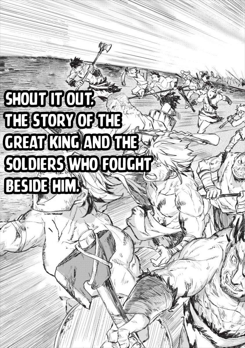 Lion Coeur Senki Chapter 0 - Page 10