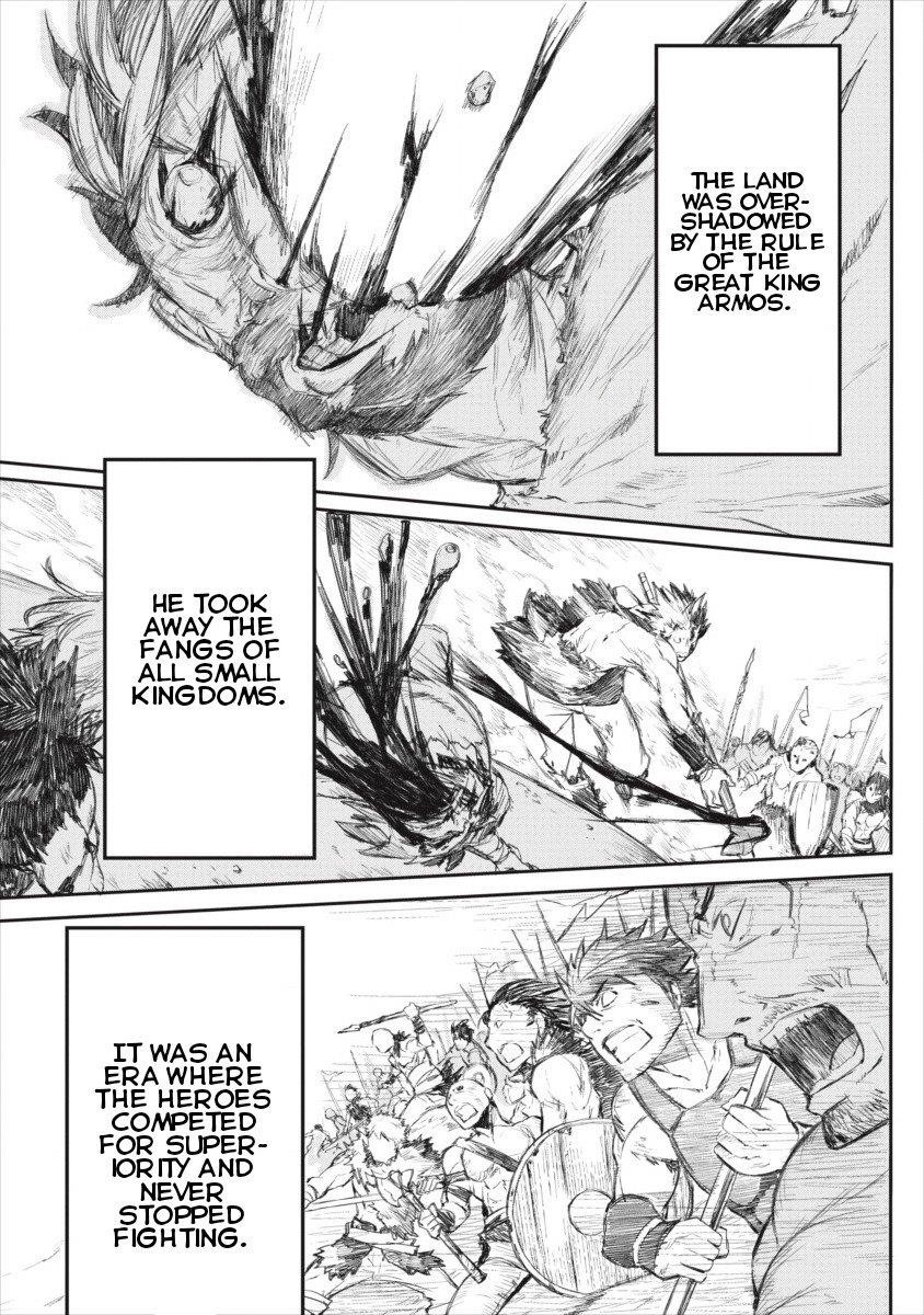 Lion Coeur Senki Chapter 0 - Page 4