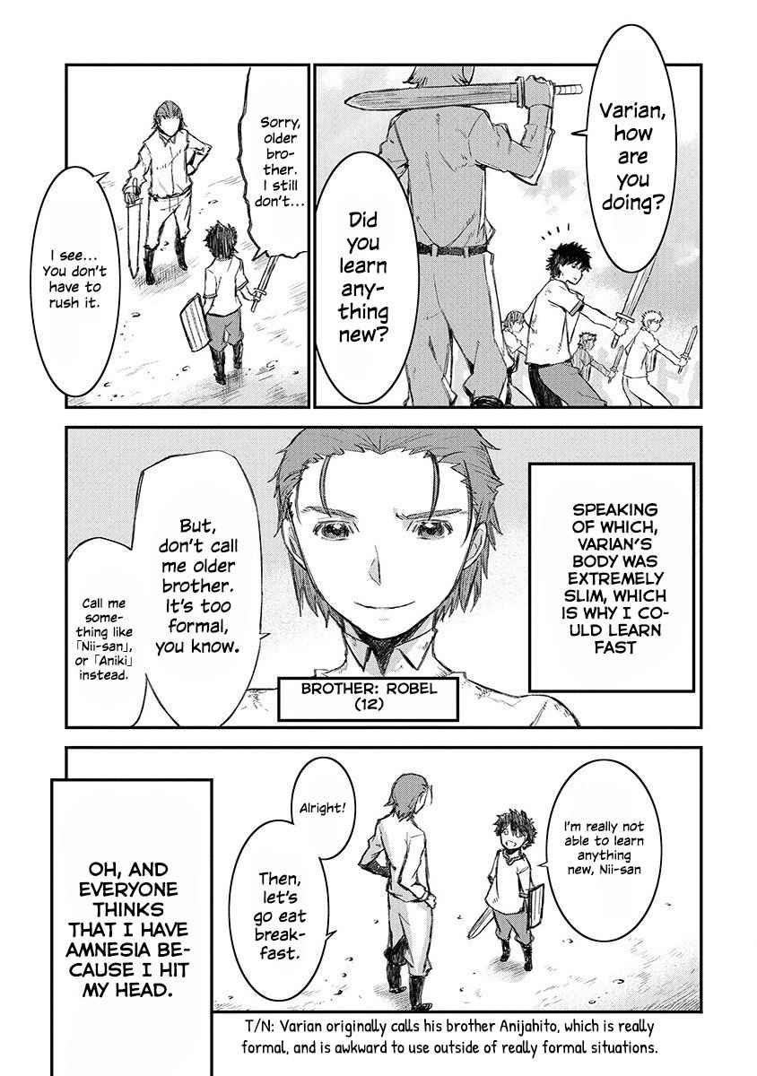 Lion Coeur Senki Chapter 1 - Page 13