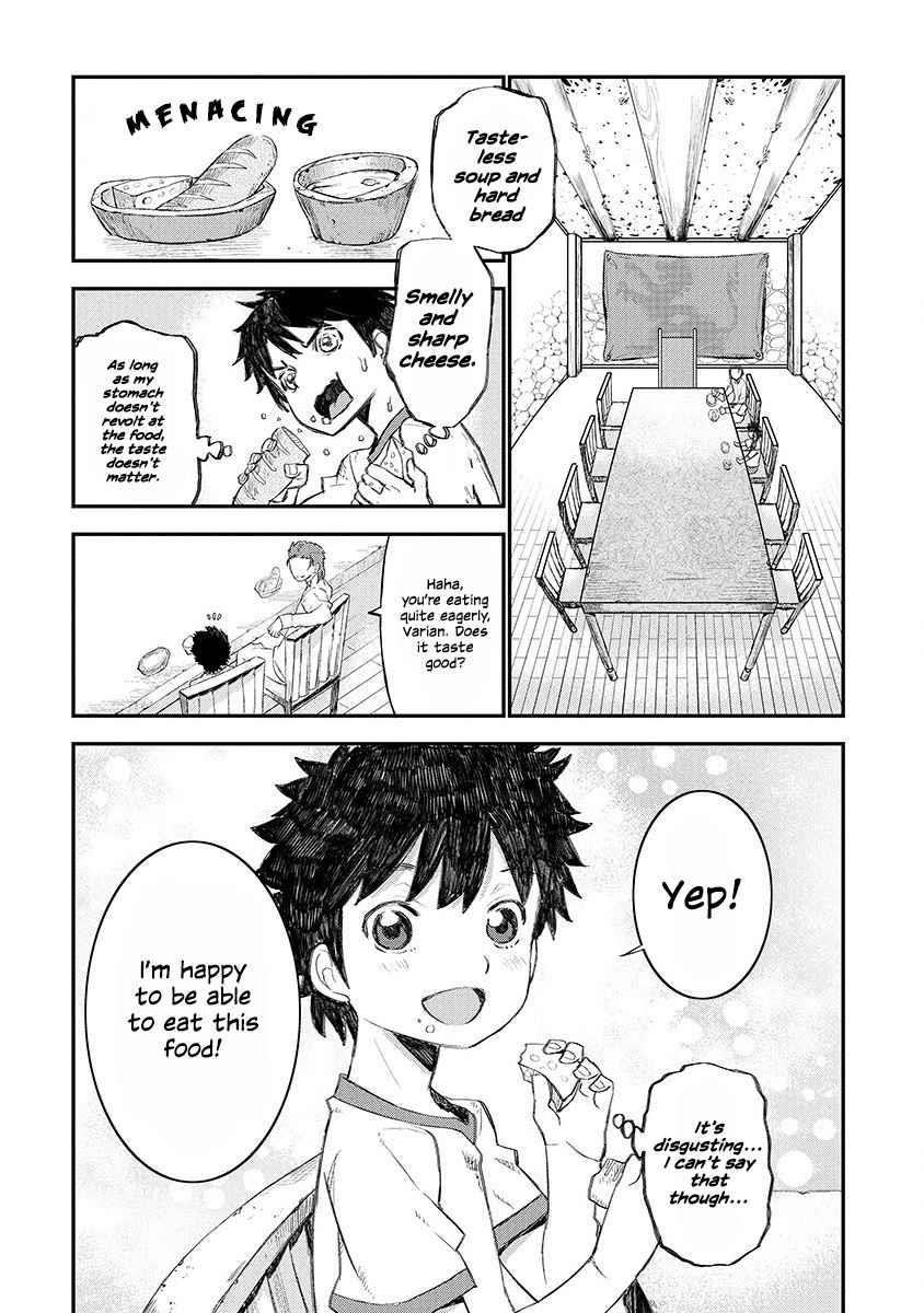 Lion Coeur Senki Chapter 1 - Page 14