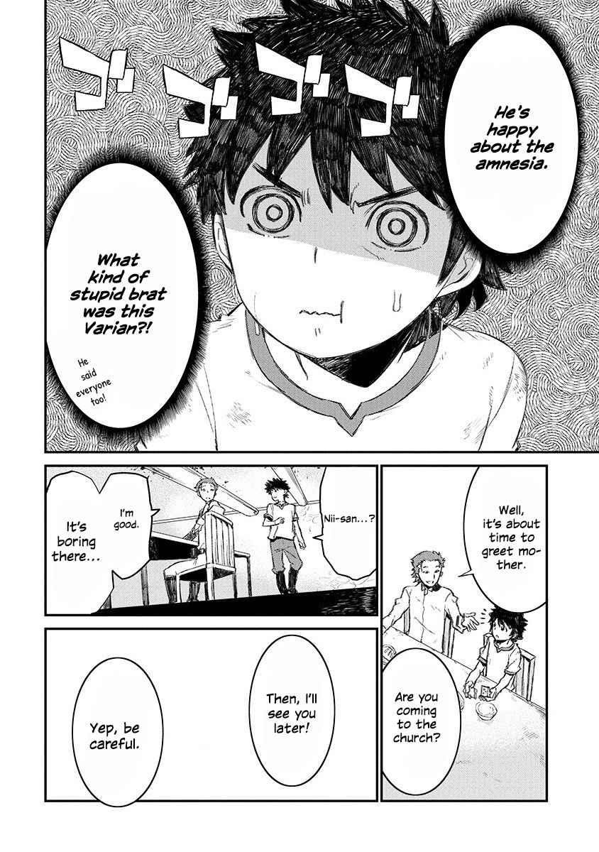 Lion Coeur Senki Chapter 1 - Page 16