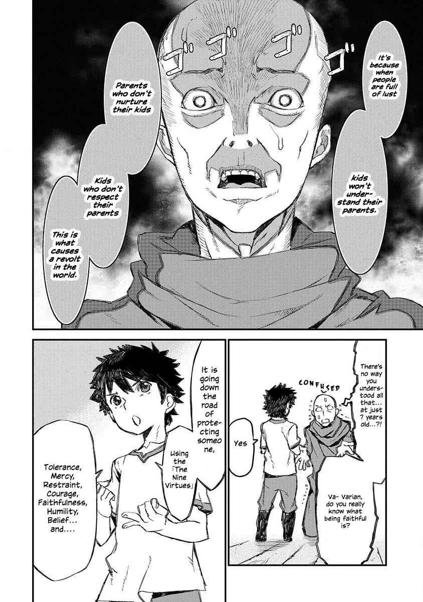 Lion Coeur Senki Chapter 1 - Page 20