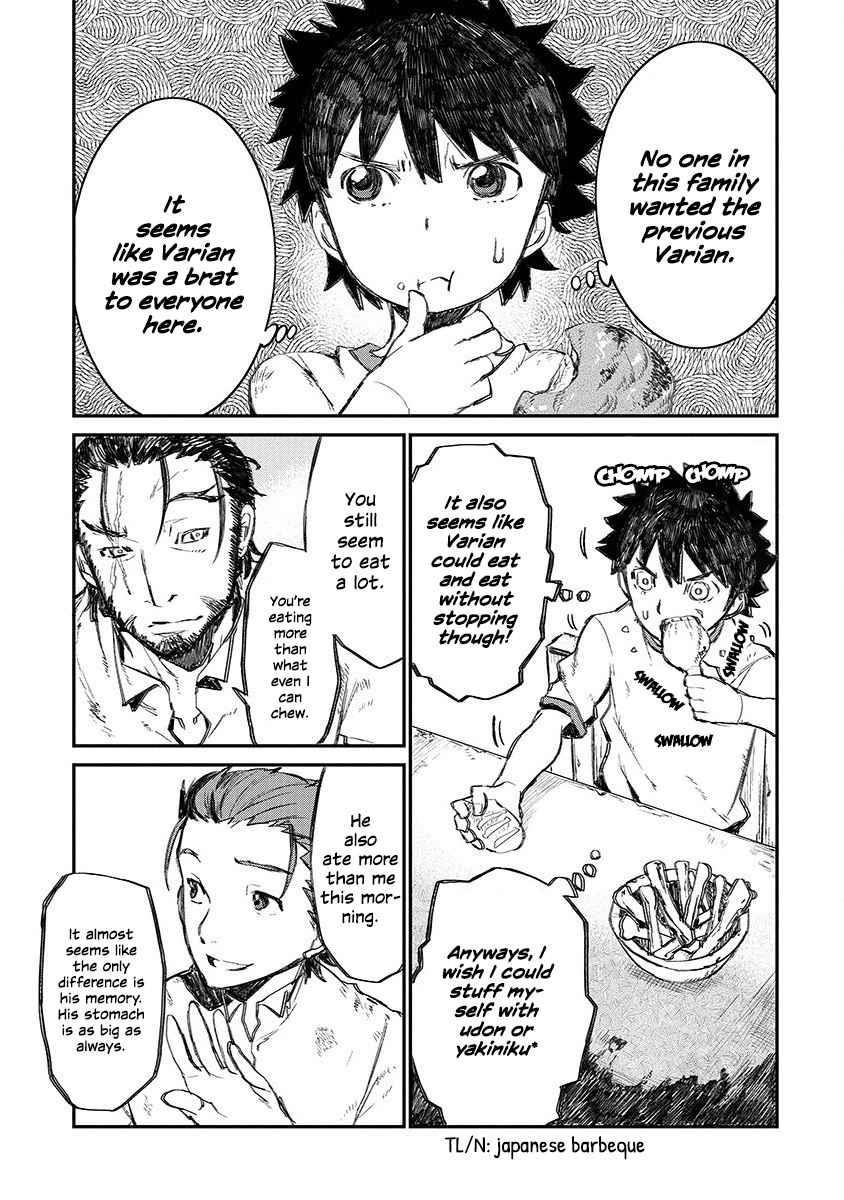 Lion Coeur Senki Chapter 1 - Page 27