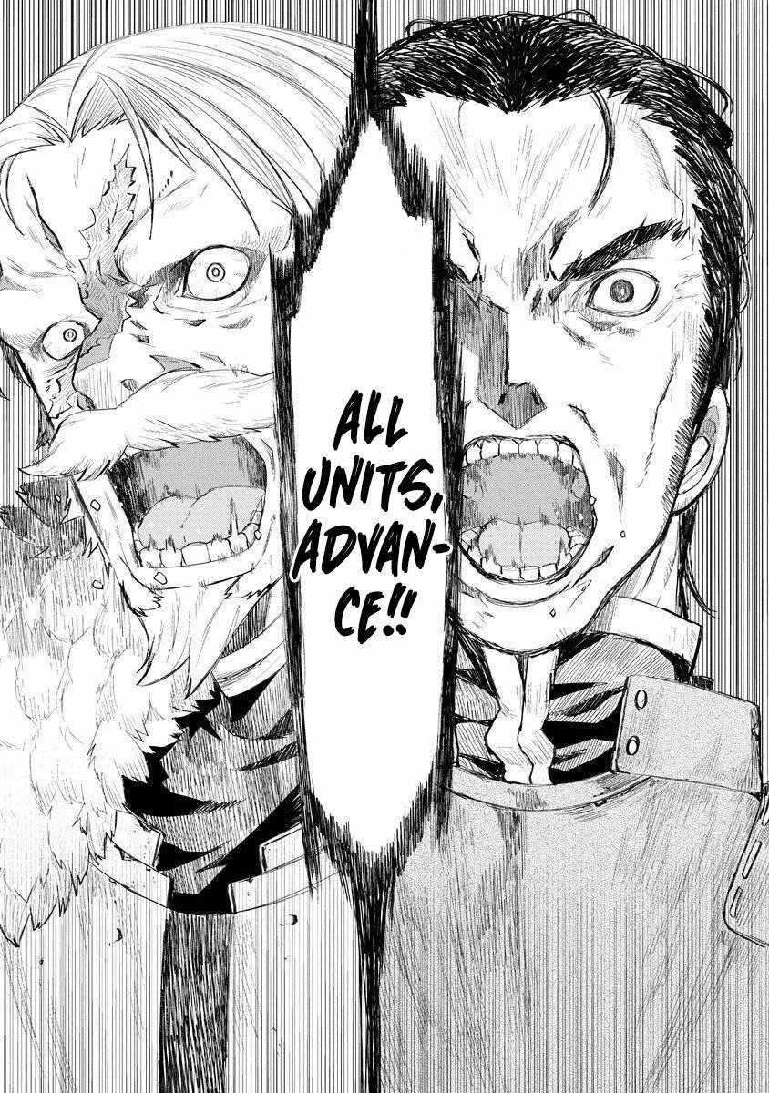 Lion Coeur Senki Chapter 10 - Page 10