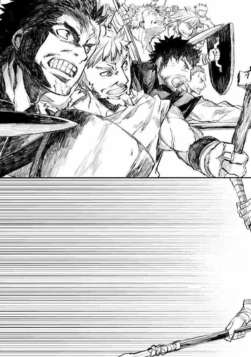 Lion Coeur Senki Chapter 10 - Page 12