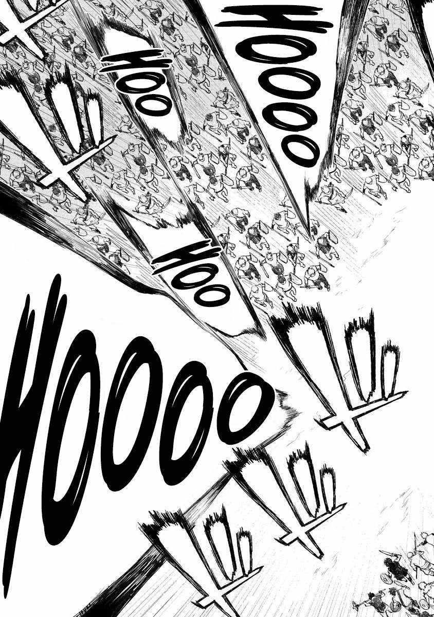 Lion Coeur Senki Chapter 10 - Page 14