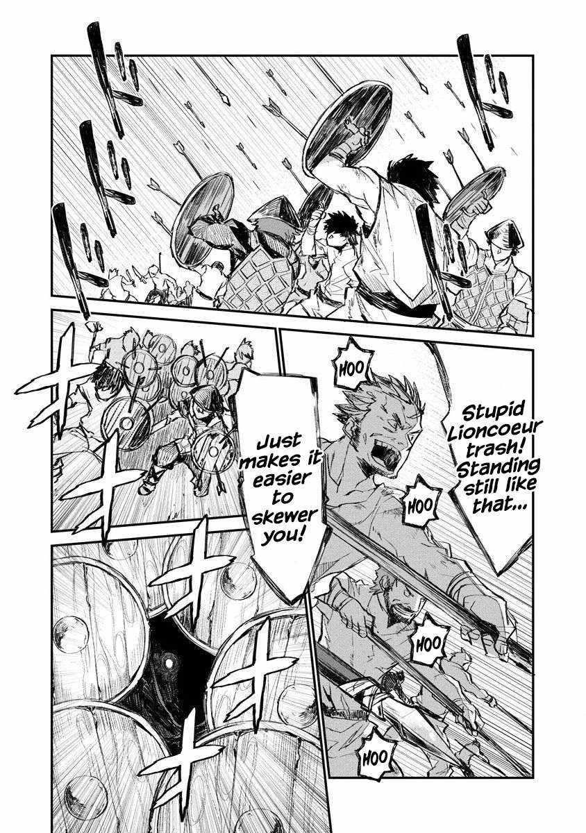 Lion Coeur Senki Chapter 10 - Page 16