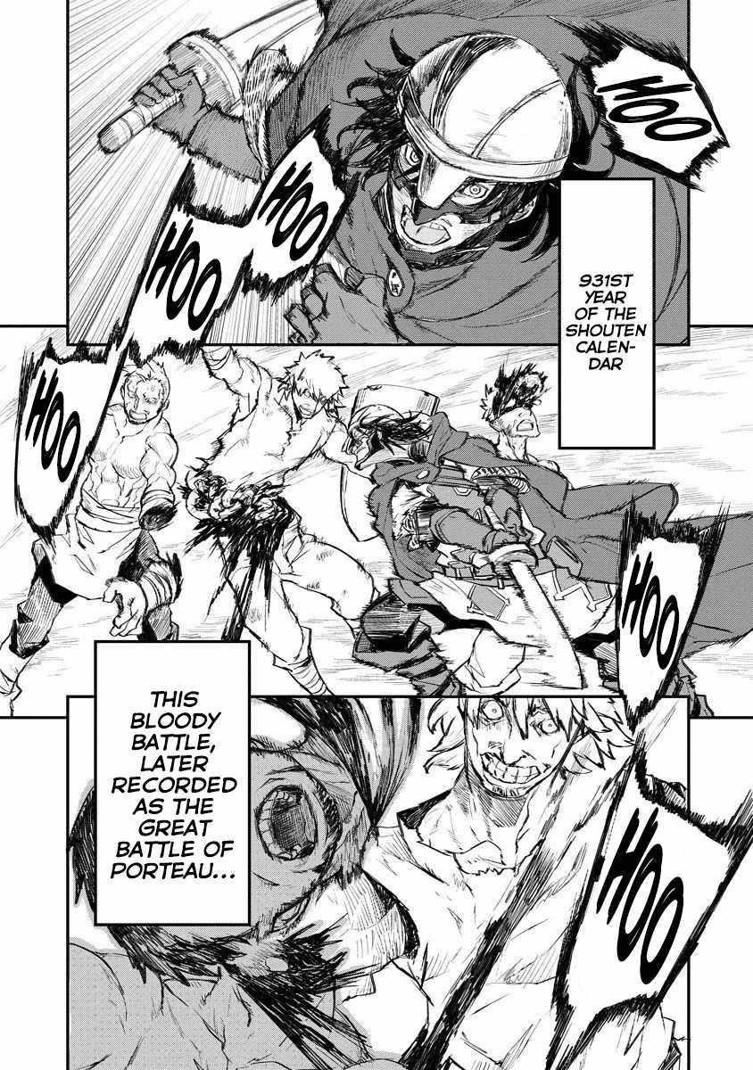 Lion Coeur Senki Chapter 10 - Page 22