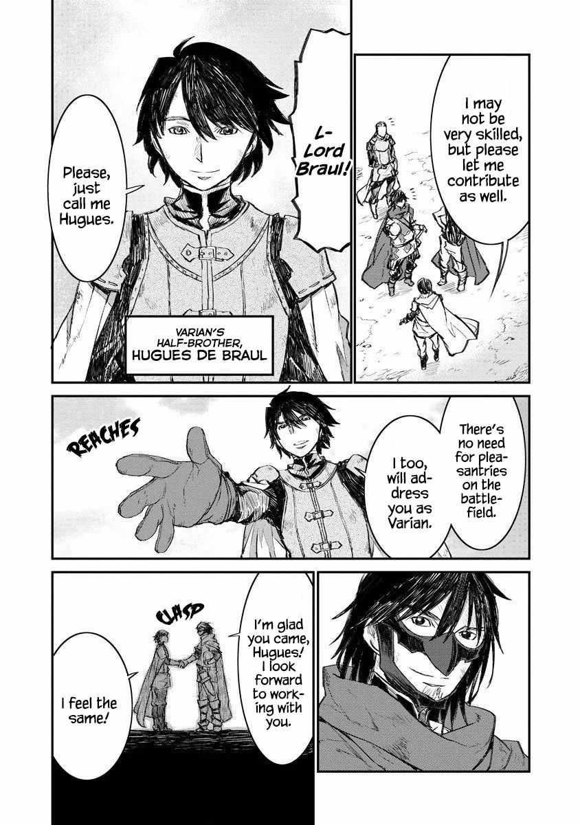 Lion Coeur Senki Chapter 10 - Page 6